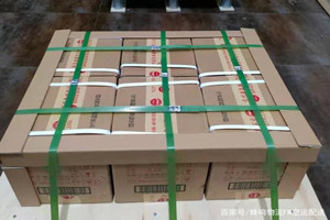 延安南泥湾航空运输酒水【机场货运当天